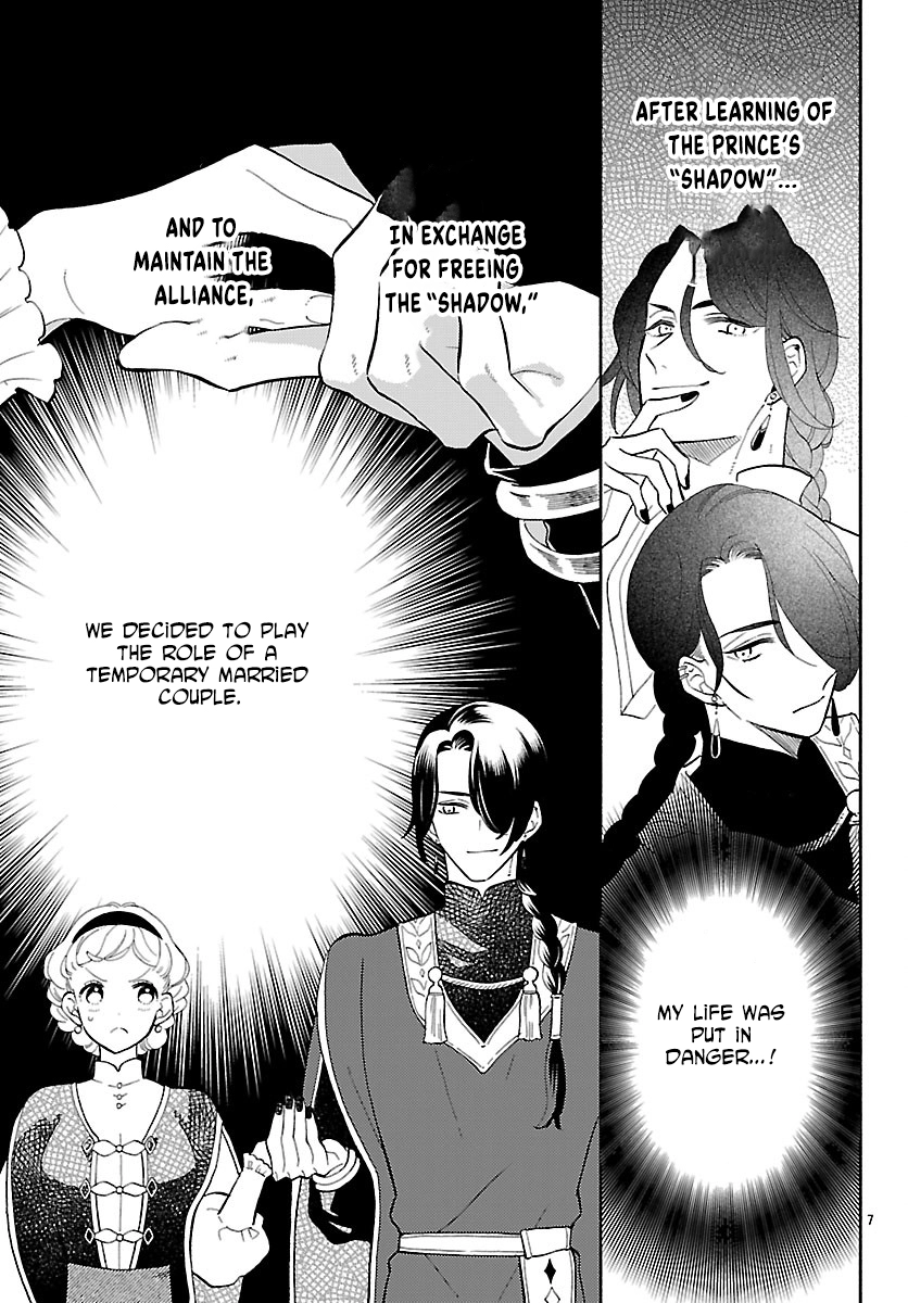 The Beast Prince’s Fake Love Bride. Chapter 2 Page 7